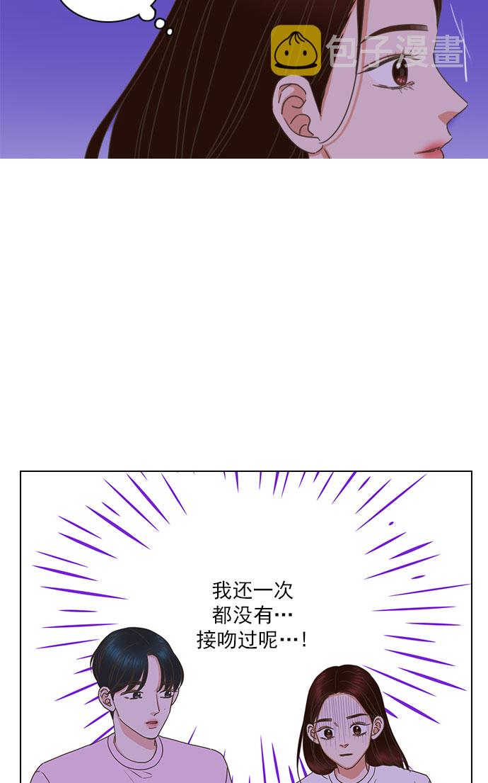 第79话33