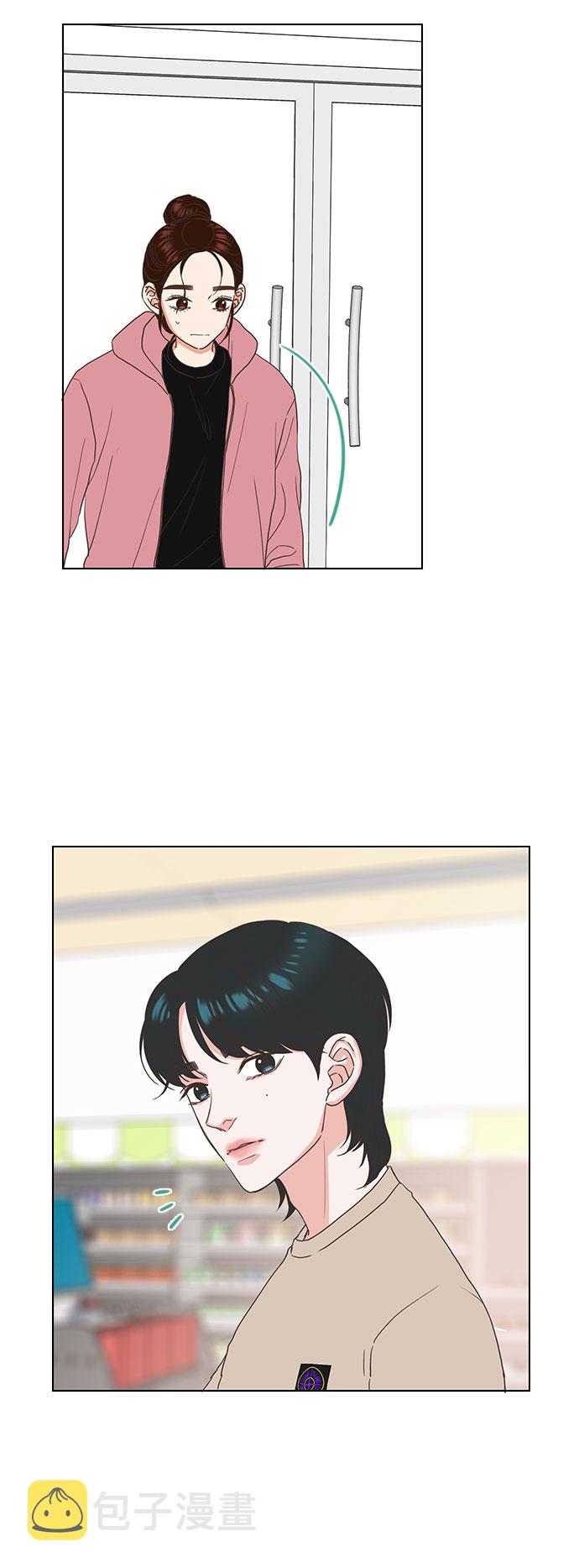 第18话24