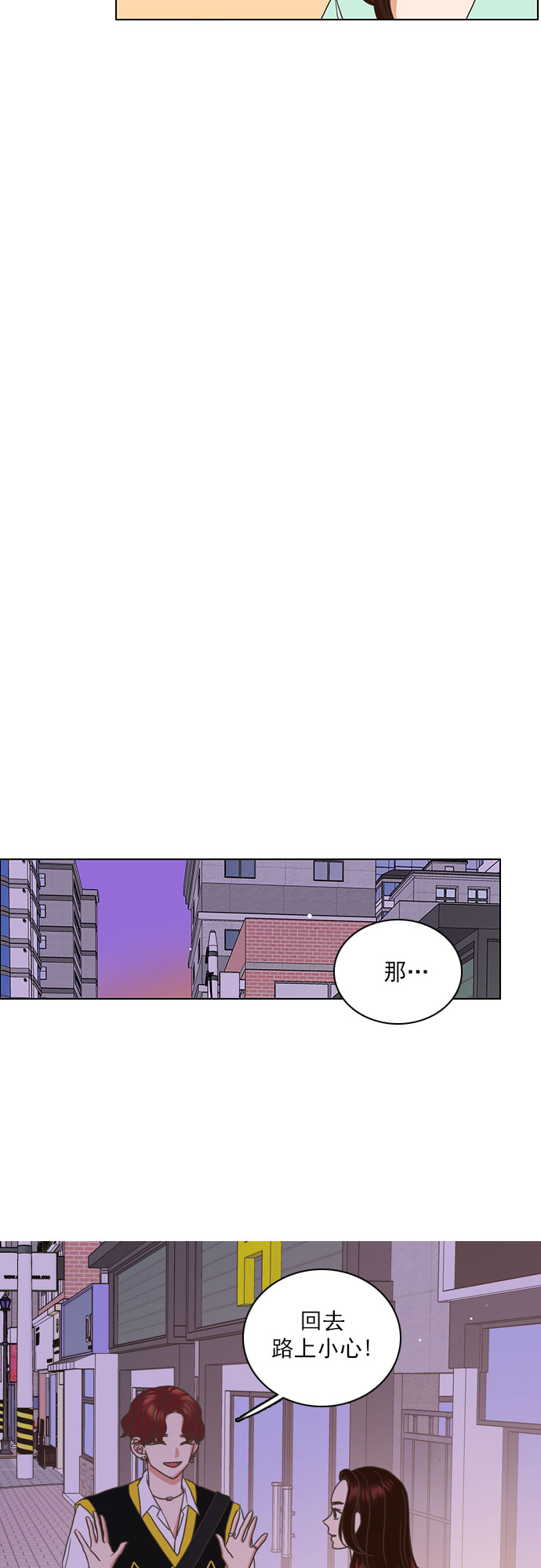 第27话2