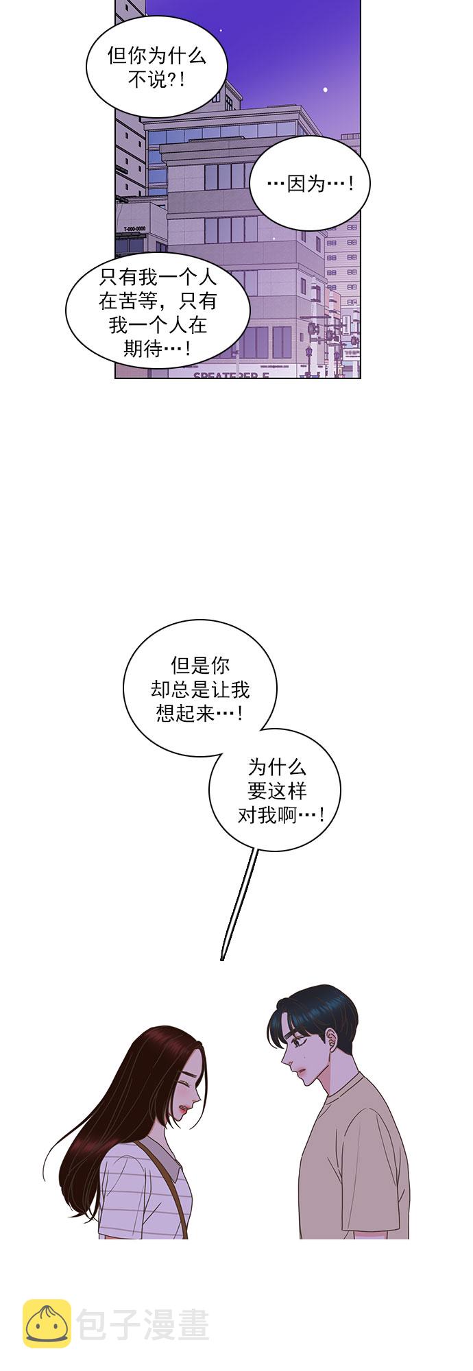 第71话1