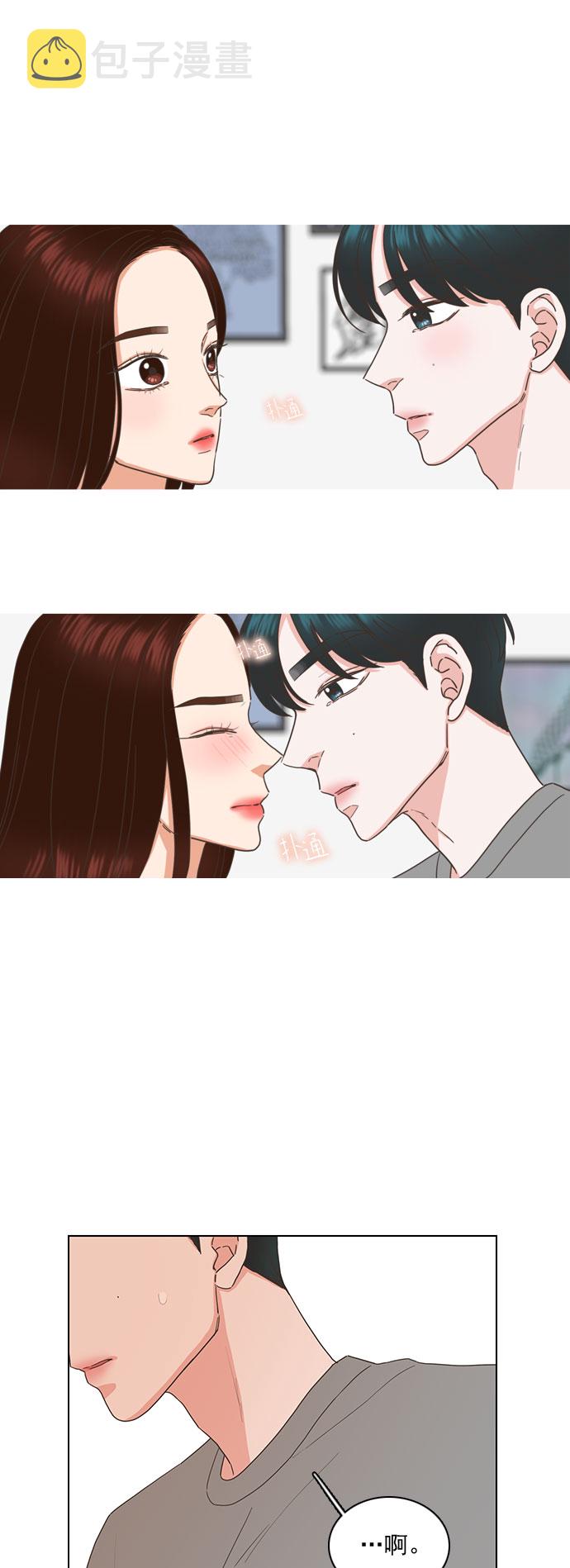 第83话12