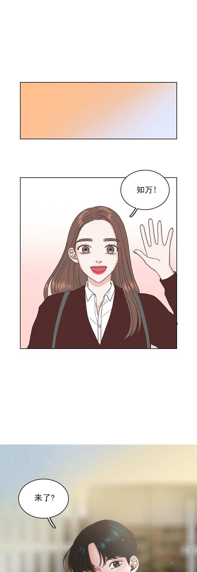 第46话0