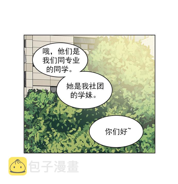 第65话60