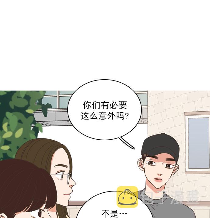 第65话43