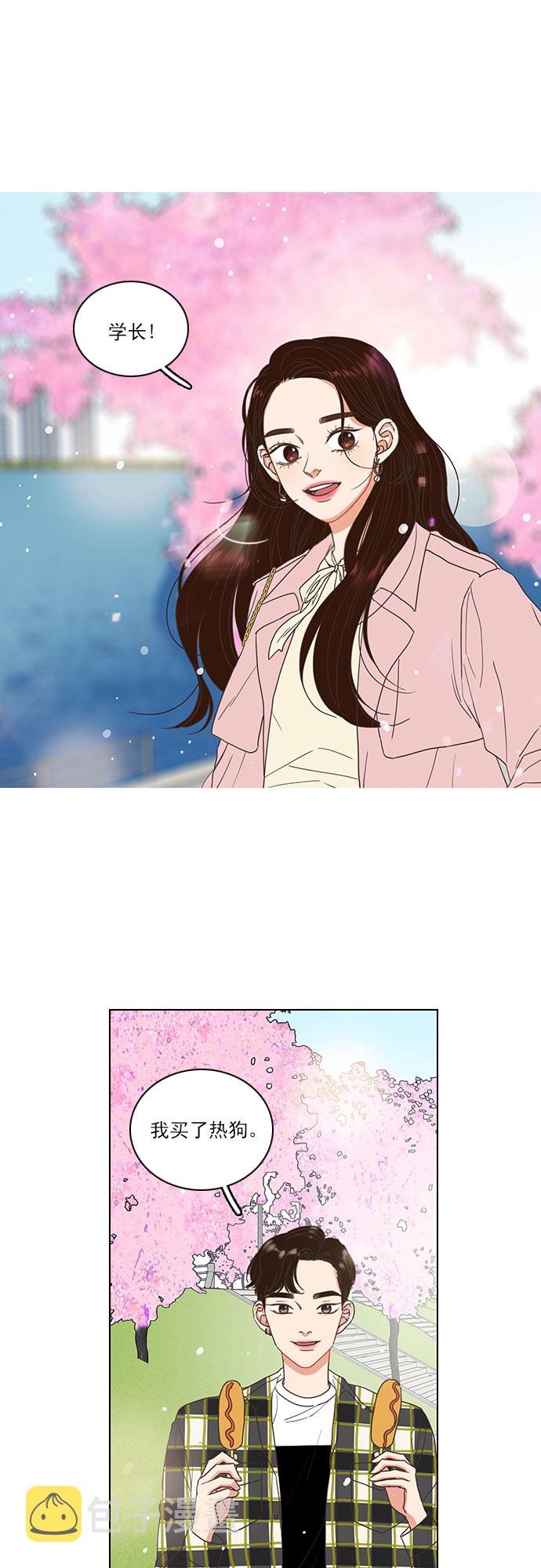 第6话3