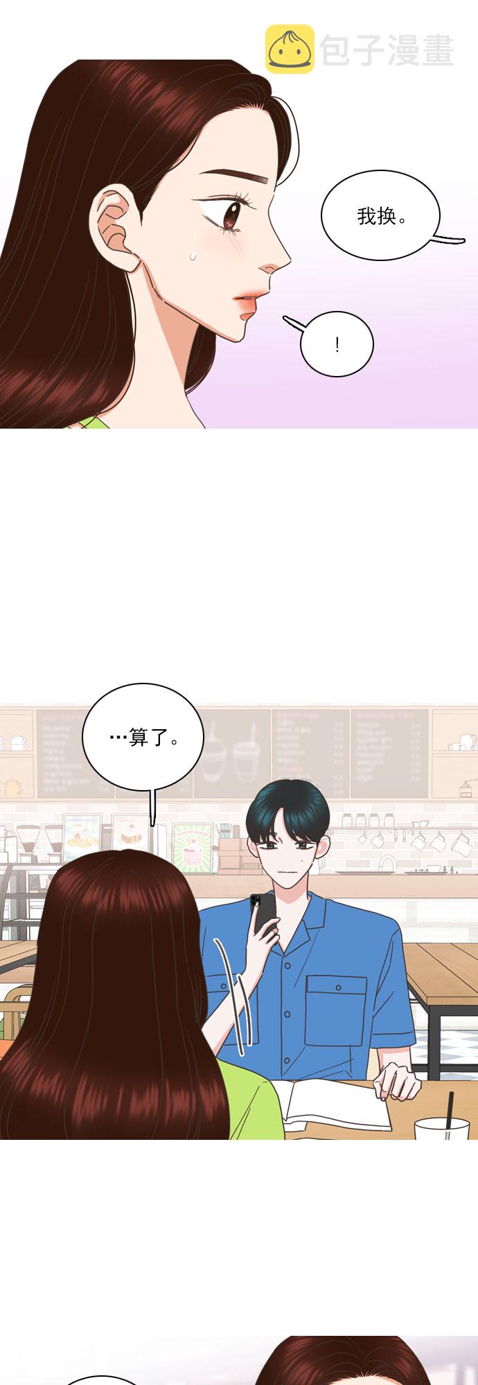 第75话1