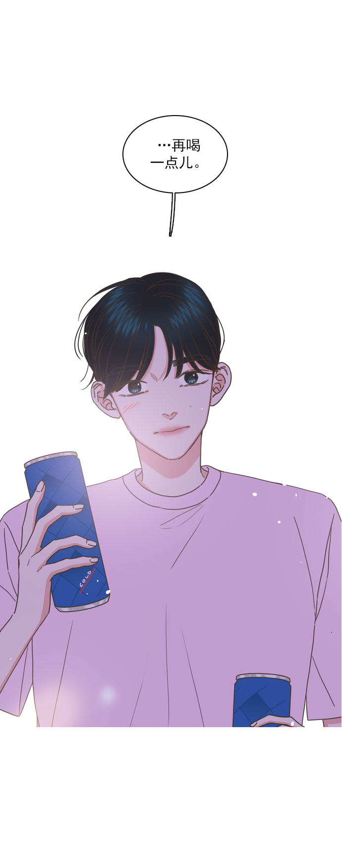 第78话33