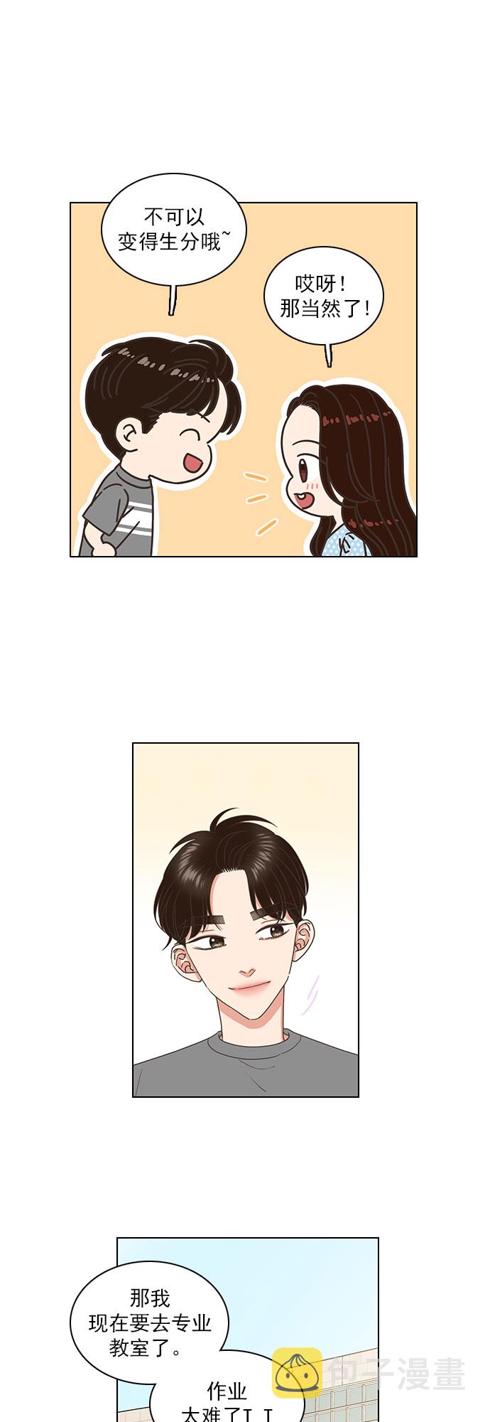 第69话1
