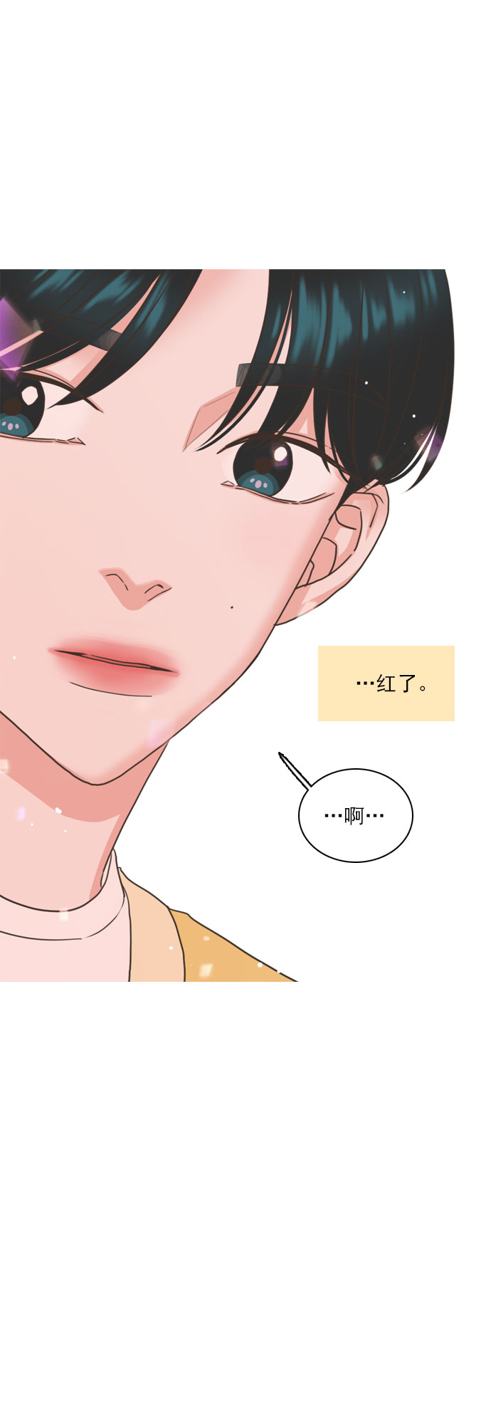 第48话14