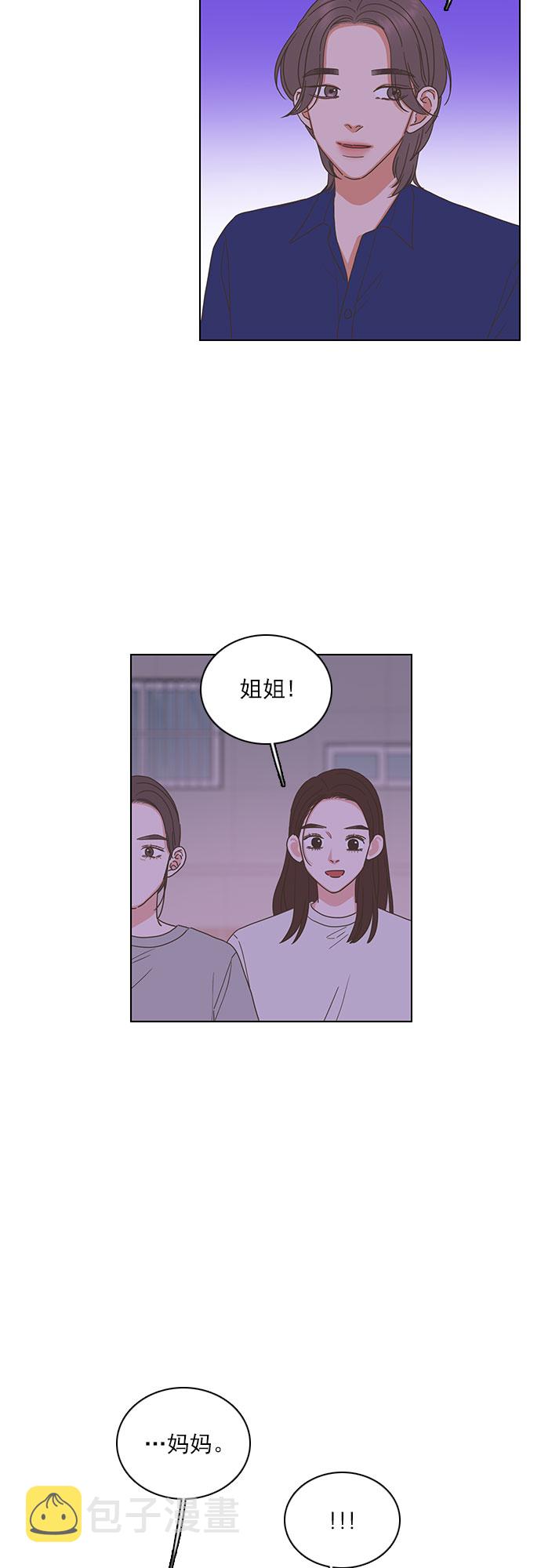 第81话22