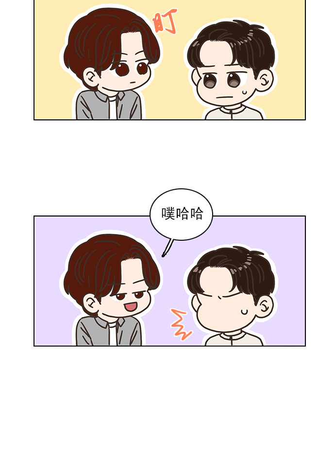 第53话31