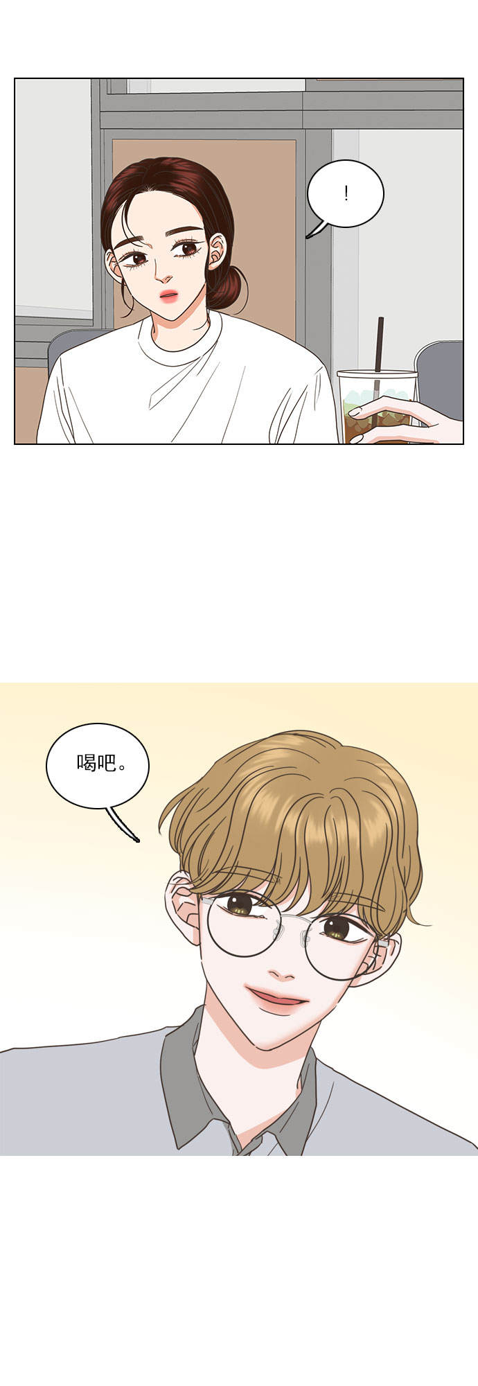 第31话20