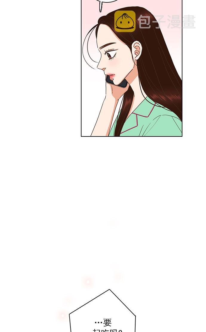 第71话31
