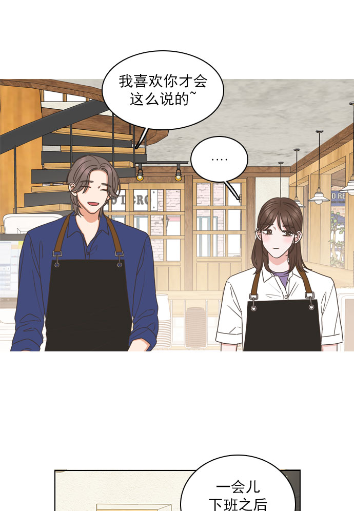 第80话30