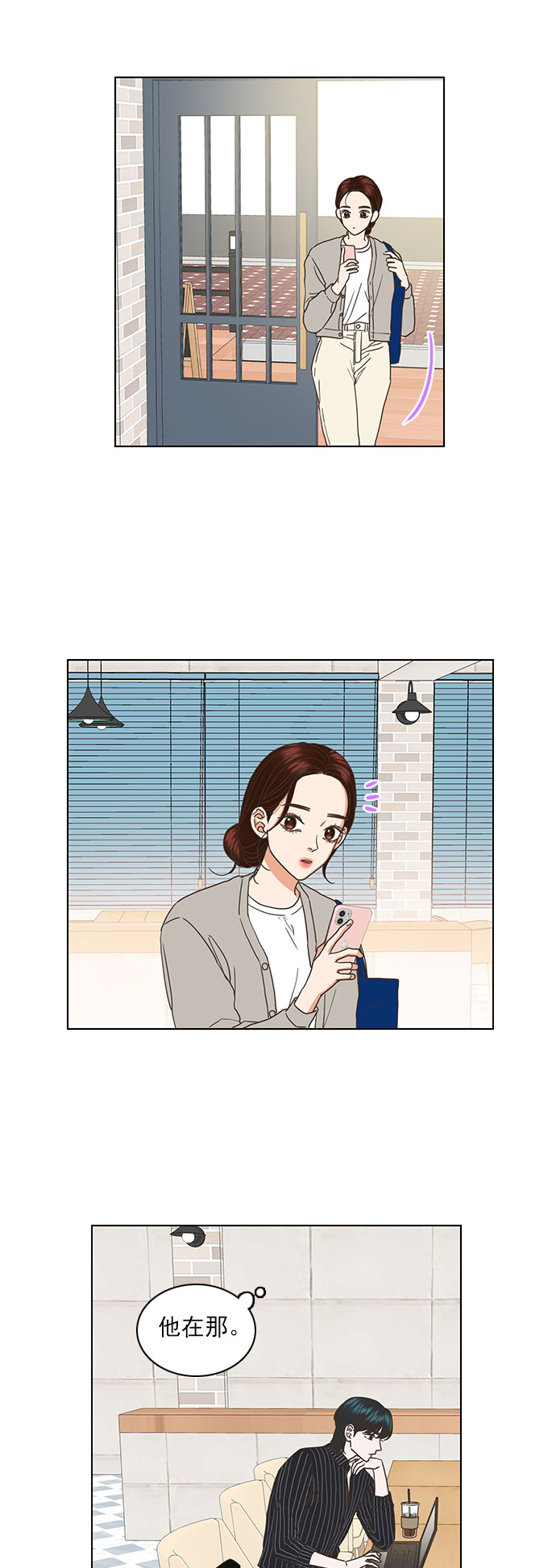 第32话30