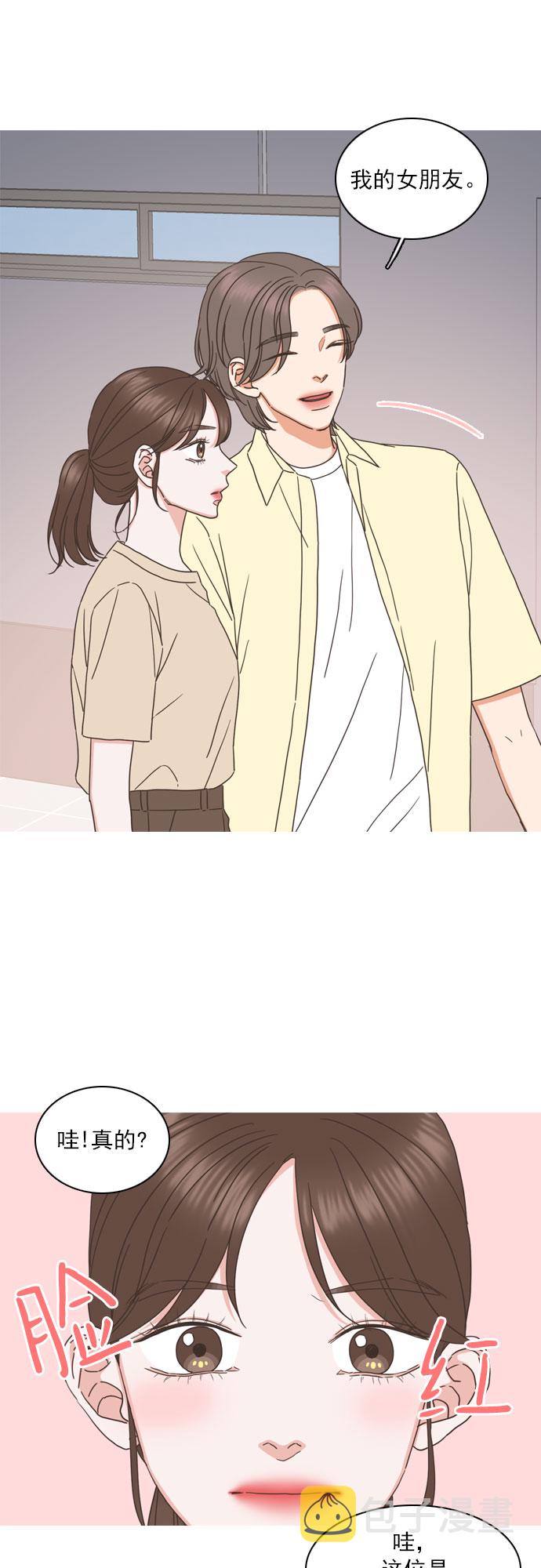 第77话25