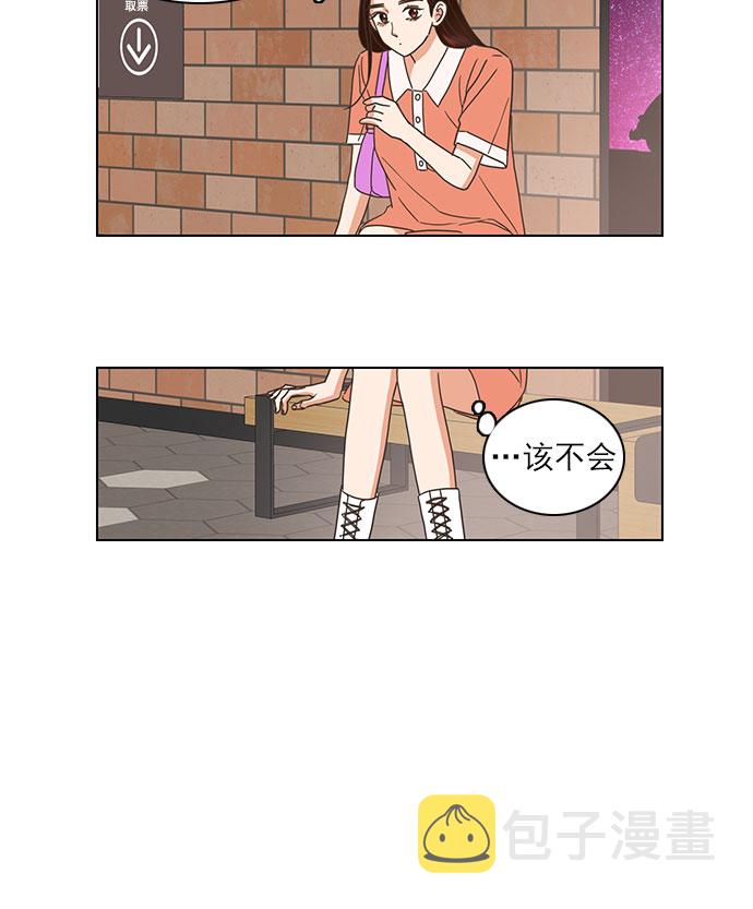 第63话58