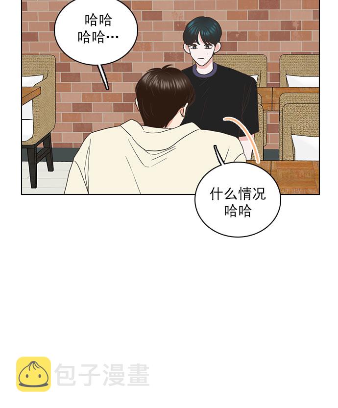 第63话6