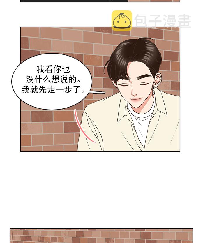 第63话22
