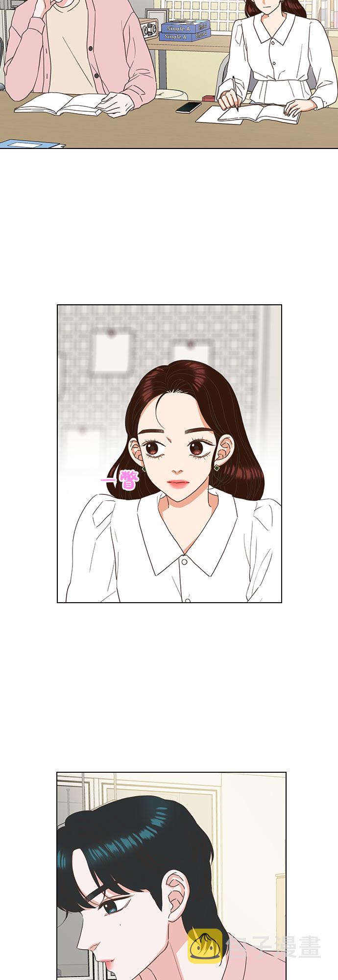 第21话6