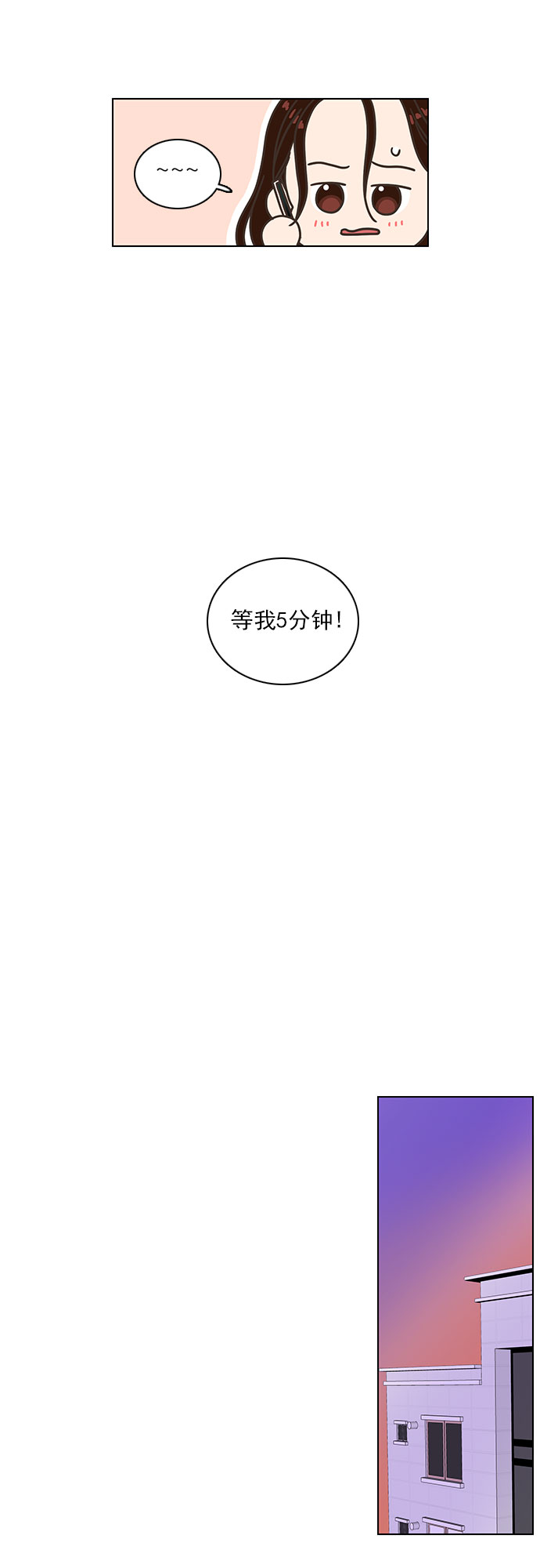 第49话14