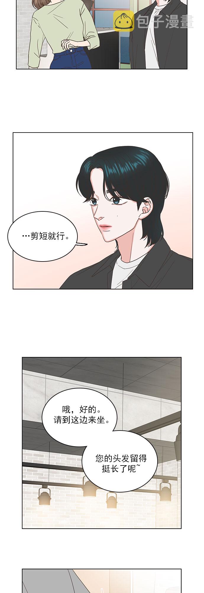 第47话22