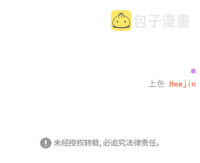 第73话39