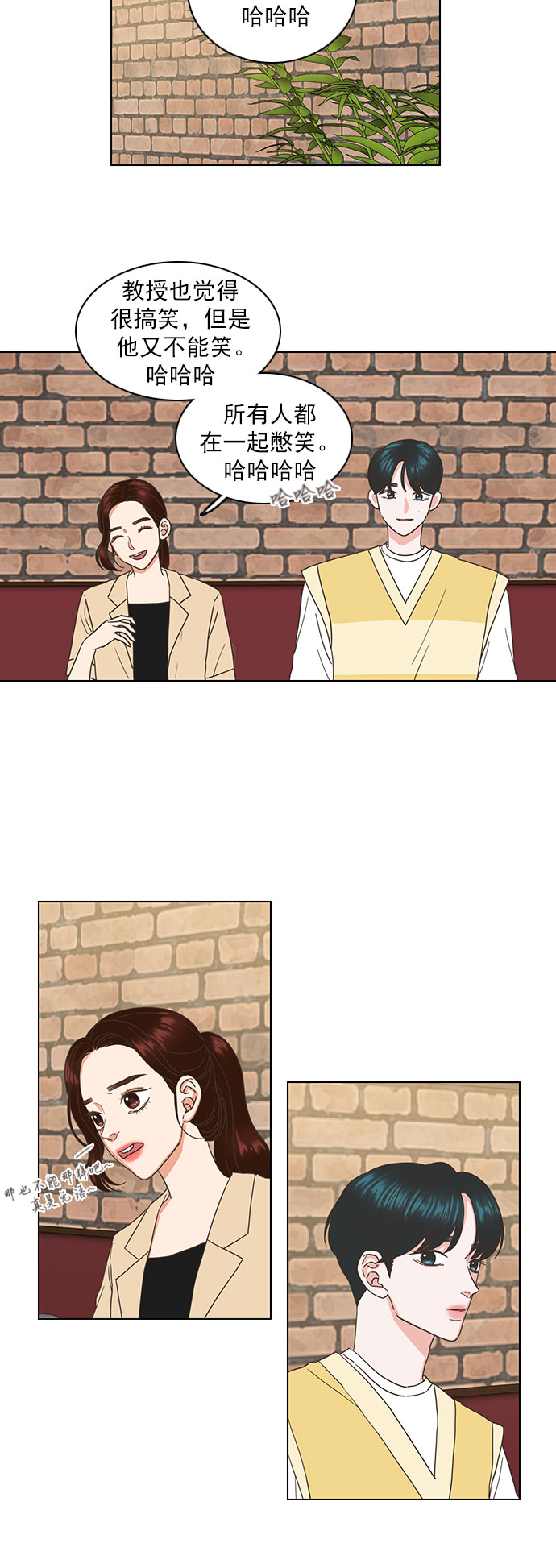 第48话9