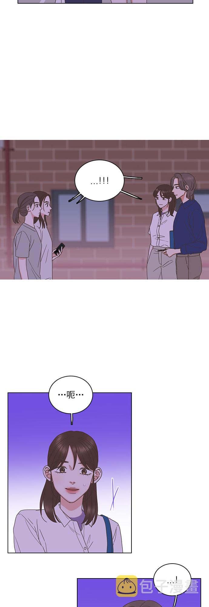 第81话21