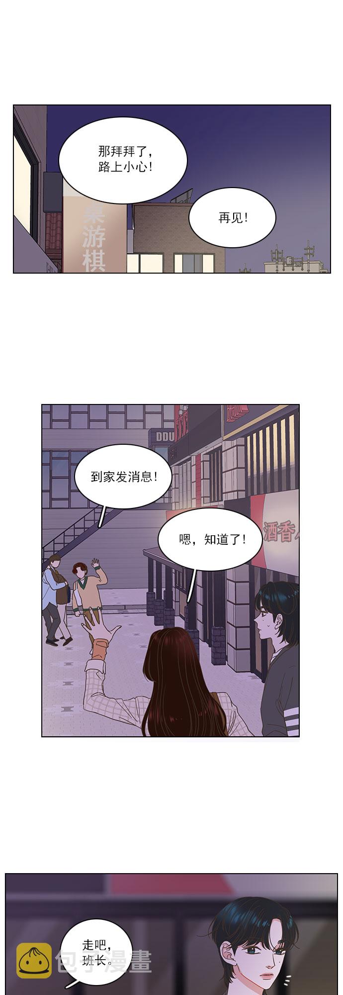 第5话25