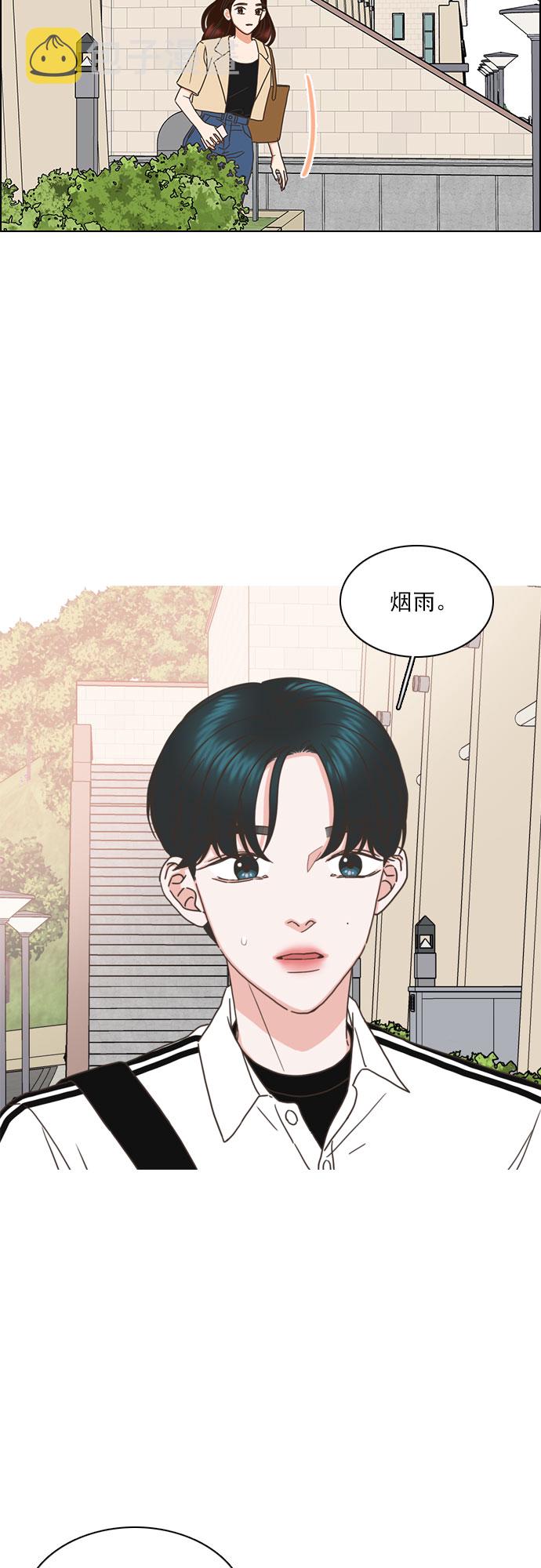 第77话6