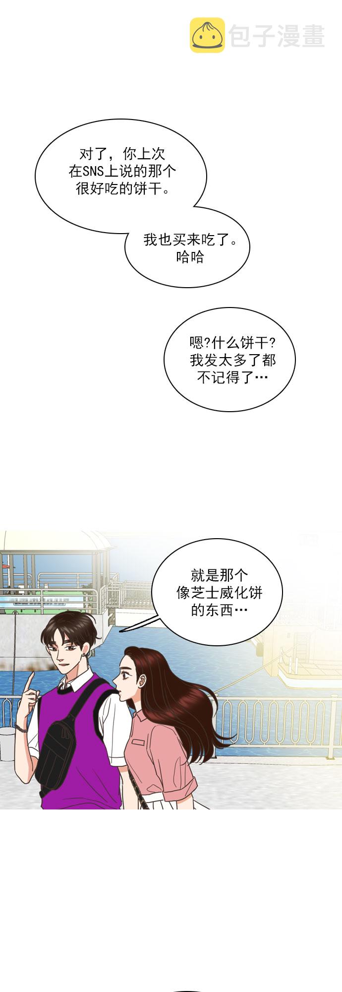 第59话25