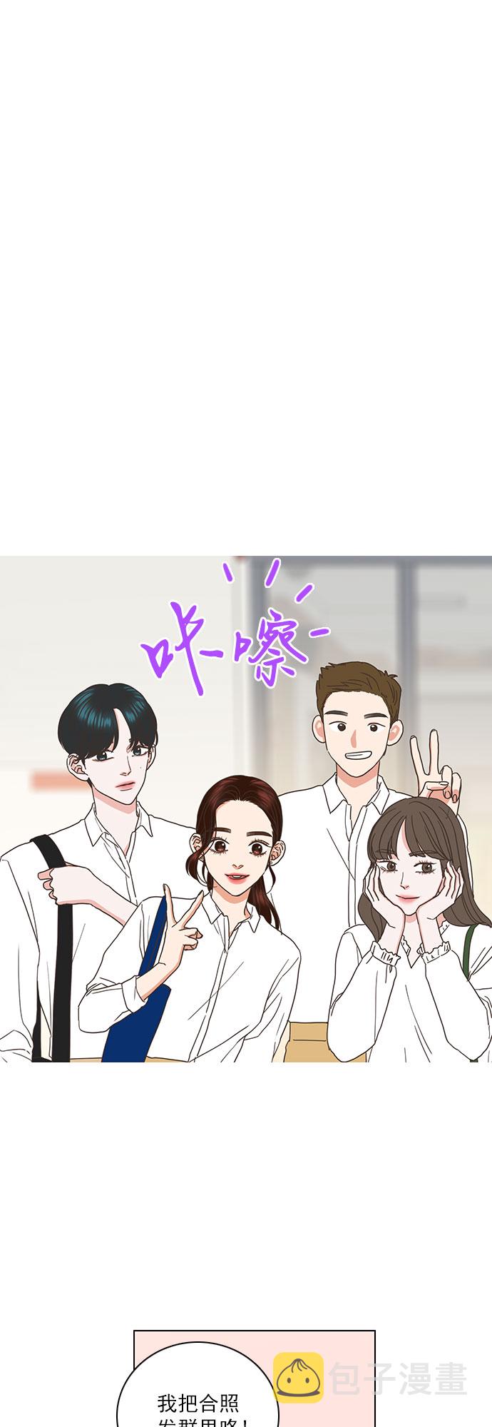 第37话2
