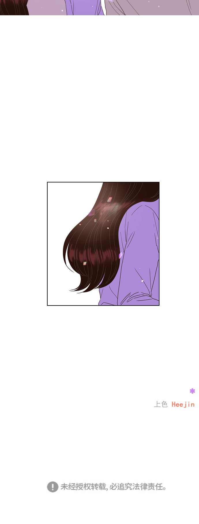 第28话34