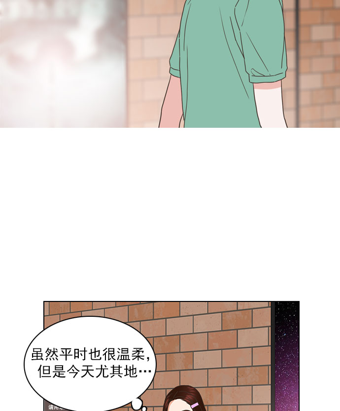 第63话57