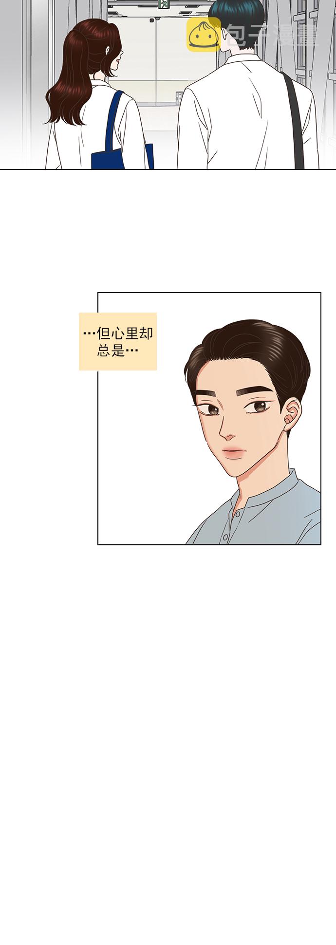 第67话19