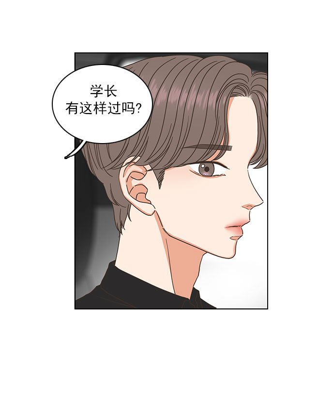 第34话57