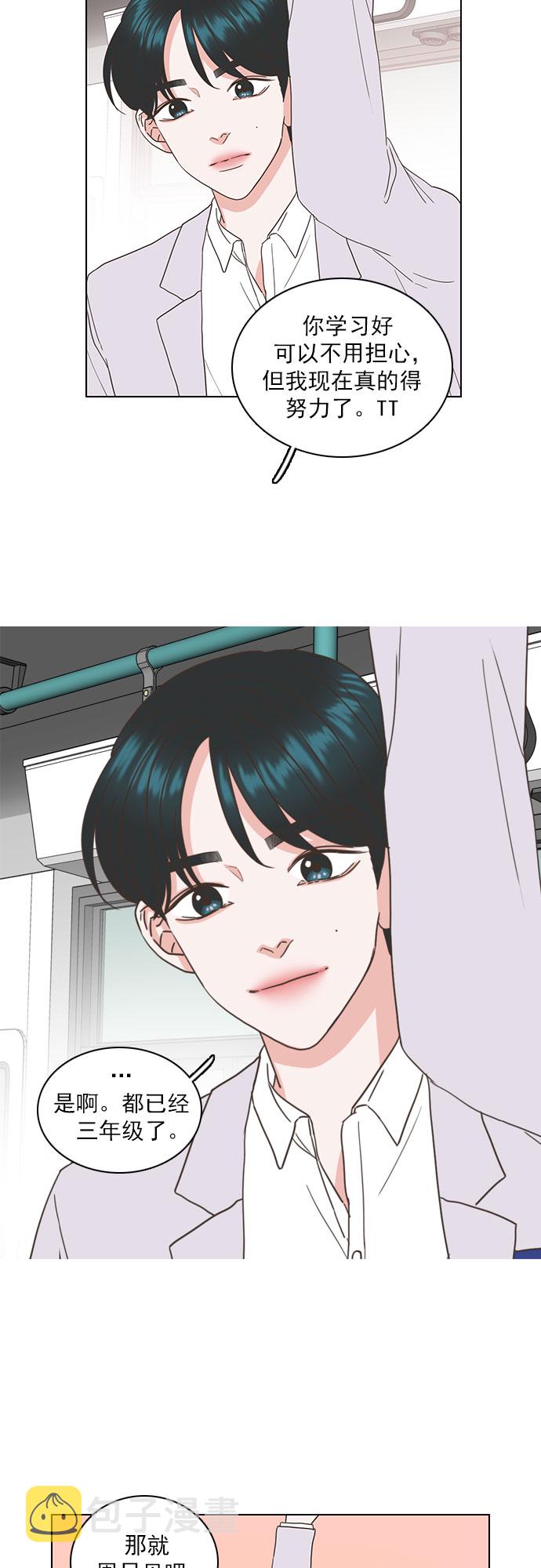 第46话7