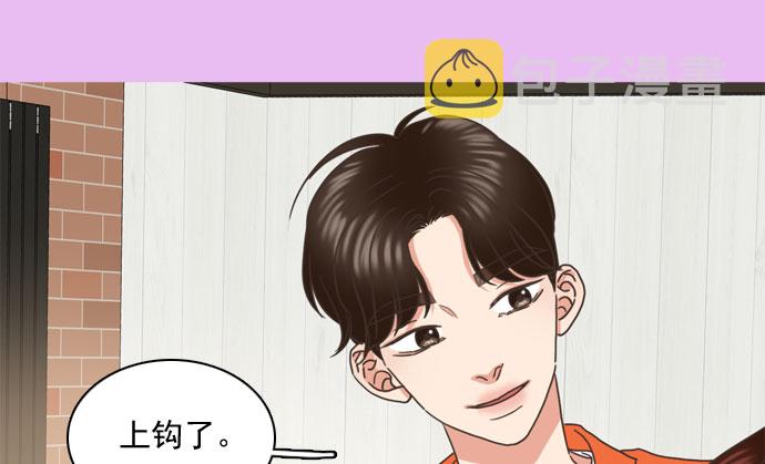 第65话88