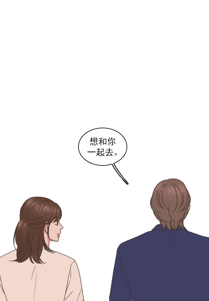 第80话33