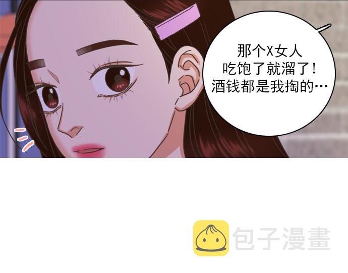 第63话78