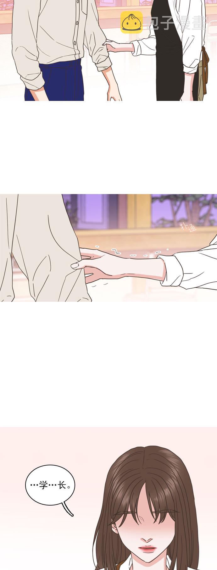 第69话33
