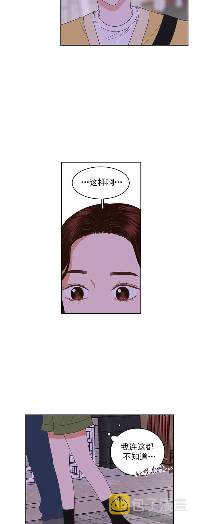 第39话18