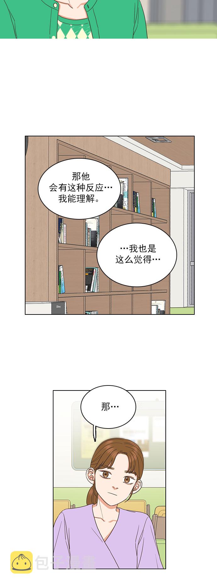 第60话14
