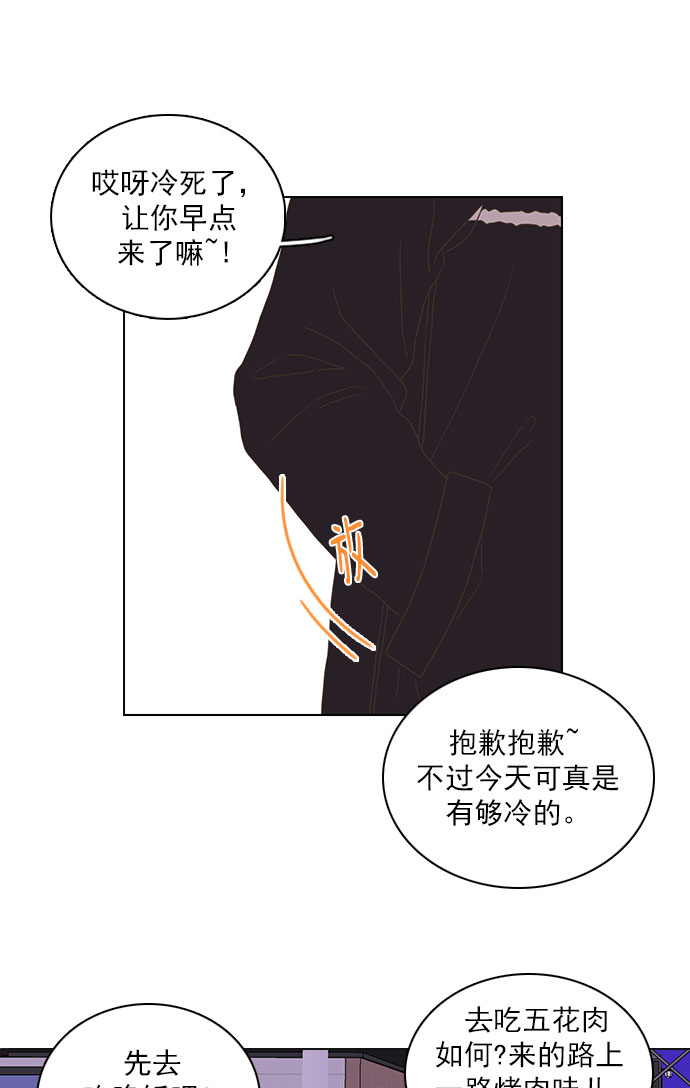 最终话31