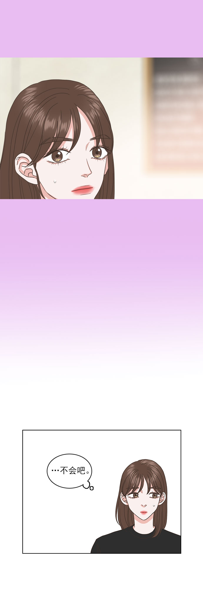 第40话22