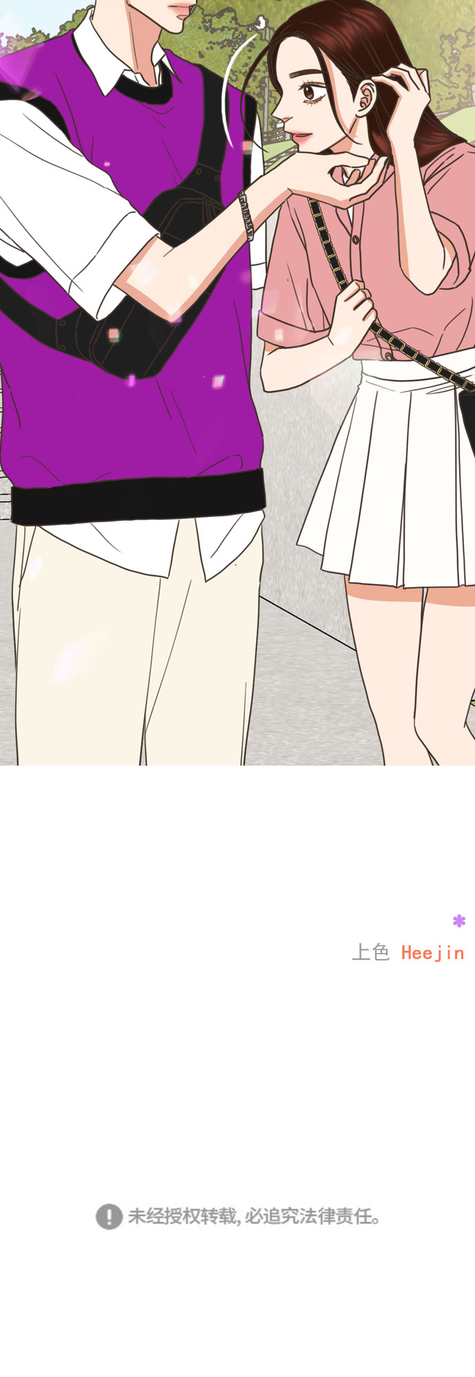 第59话34