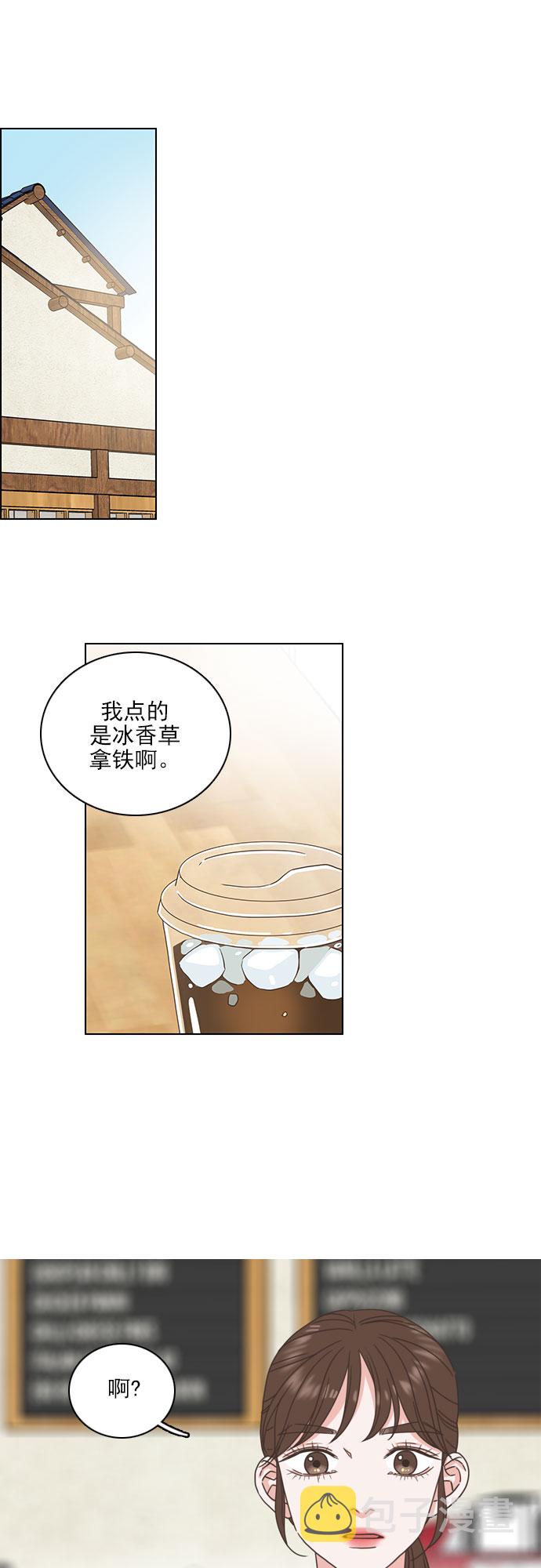 第13话0