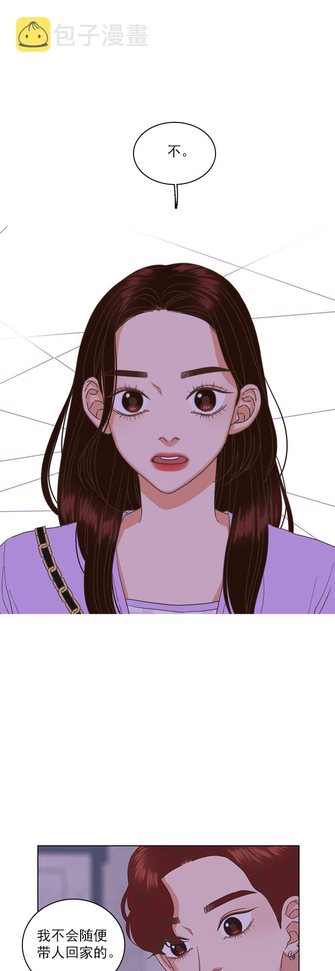 第29话16
