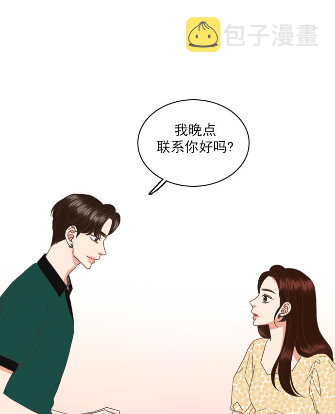 第39话33